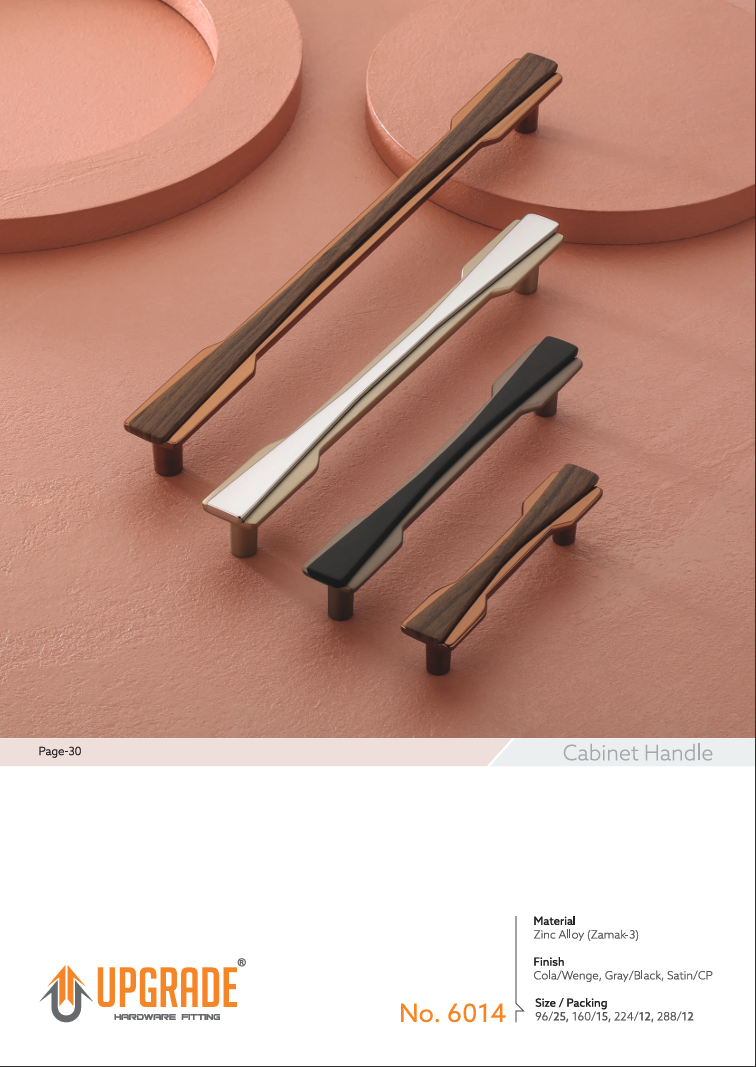 Upgrade Premium Component - No. 6014