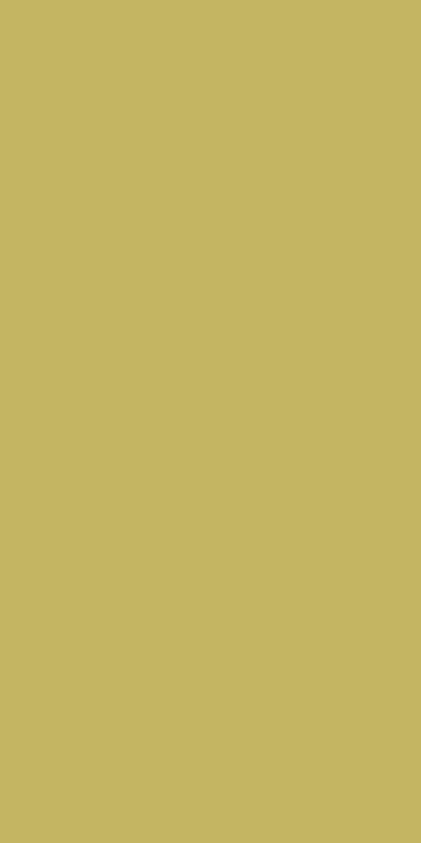 Aspen Gold 21457 | Merino Decorative Laminate