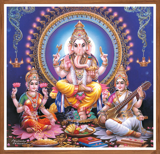 Premium Ganesh Vinayagar Religious Art Print | Hindu Deity Wall Decor