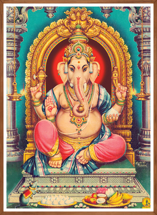 Traditional Vinayagar Art Print | Lord Ganesha Wall Art | Hindu Religious Decor