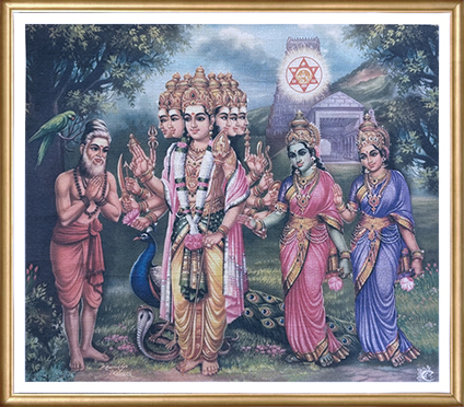 Sacred Hindu Divine Scene Art Print