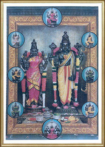 Hindu Spiritual Assembly Sacred Art Print