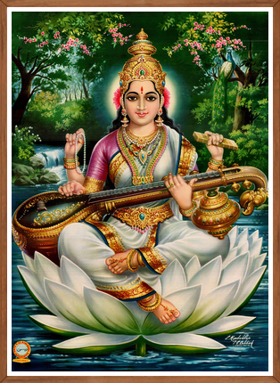 Goddess Saraswathi Wisdom & Learning Art Print
