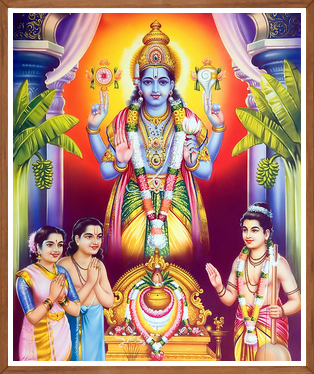 Sathya Narayana Pooja Ritual Art Print