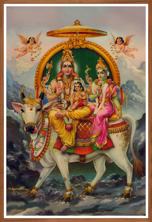Shiva Shakti Divine Union Art Print
