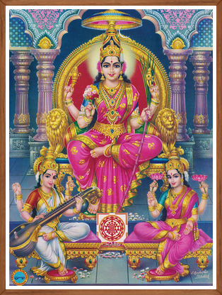 Sri Rajarajeshwari Divine Mother Art Print