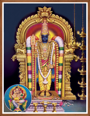 Lord Swaminathan Murugan Art Print