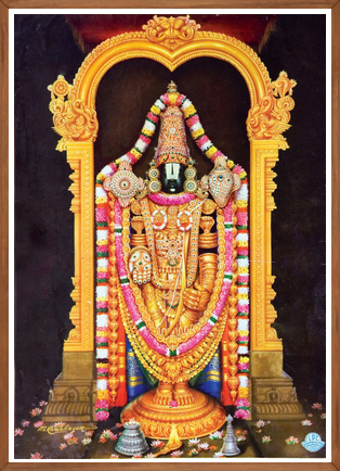 Lord Tirupati Balaji Venkateswara Art Print