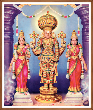 Lord Venkateswara Govinda Art Print