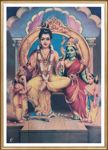 Sacred Hindu Divine Scene Art Print