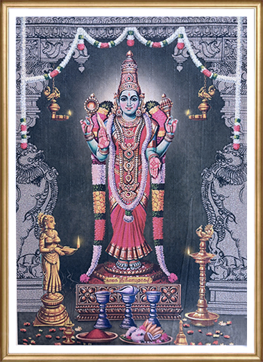 Lord Murugan Kartikeya Tamil Deity Art Print