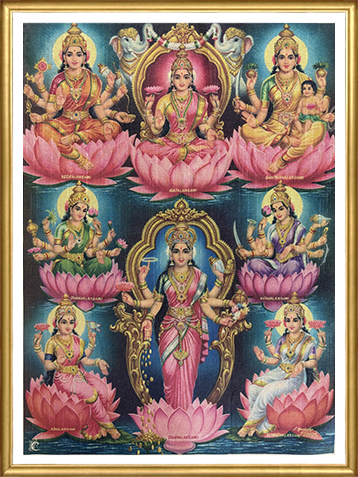 Antique Style Religious Art Print 4 | Vintage Hindu Deities | Heritage Art