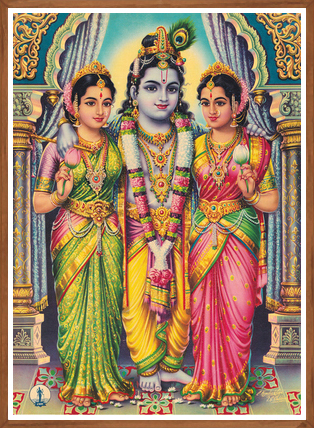 Bama Rukmani Krishna Art Print | Divine Couple | Religious Love Story Art