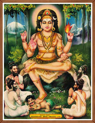 Dakshinamurthy Shiva Art Print | Teacher Form of Shiva | Wisdom and Knowledge Art