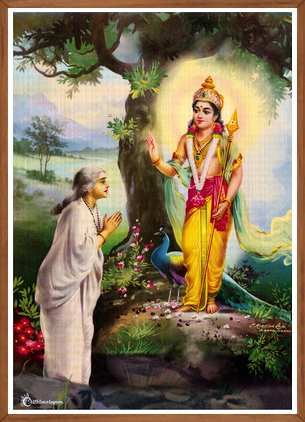 Lord Murugan with Saint Appar Art | Tamil Saints | Divine Presence Art