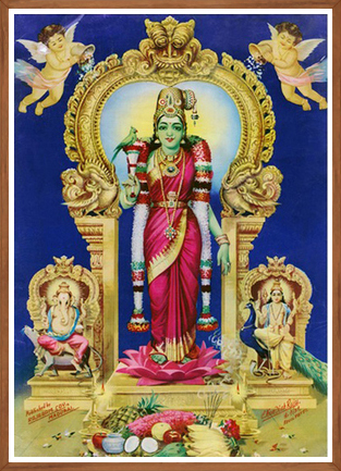 Goddess Meenakshi Amman Temple Deity Art Print