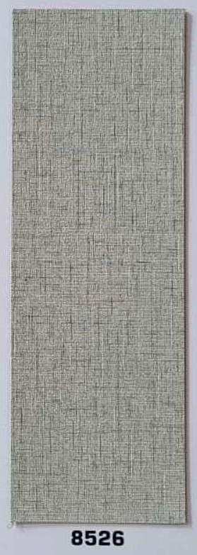 Dale Mica Laminate 8526