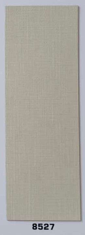 Dale Mica Laminate 8527