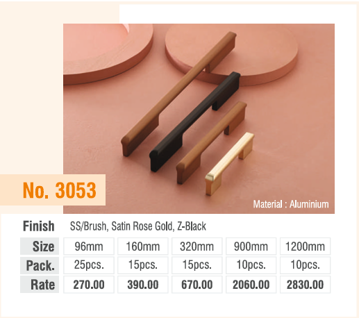 AB-Brush Satin Rose Gold Z-Black Cabinet Handle - Aluminum | UPGRADE Hardware
