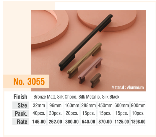 Bronze Matt SM Choco SM Metallic SM Black Cabinet Handle | UPGRADE Hardware